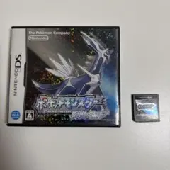 ぽむまる様 リクエスト 2点 まとめ商品