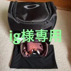 オークリー FLIGHT DECKＬMATTE BLACK フライトデッキＬ