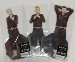 当たりつき！ドリーム缶バッジ 東京リベンジャーズ ①④⑥BIGアクリルスタンド