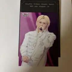 2026年最新】straykids フィリックス ラントレの人気アイテム - メルカリ