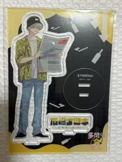 多聞くん今どっち 石橋ナツキ メロンブックス アクスタ2点 多聞くん今どっち 石橋 ナツキ アクリルスタンド アクスタ