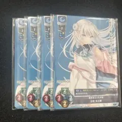4セット　anemoi アネモイ　Lycee Overture PR リセ