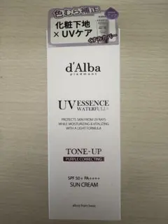 d'Alba UV ESSENCE WATERFUL 50ml