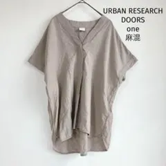 アーバンリサーチドアーズ 麻混 ブラウス one スキッパーVネック