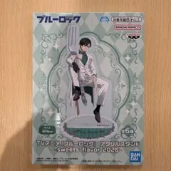 ブルーロック アクリルスタンド sweets flavor 2026 糸師 凛 - メルカリ