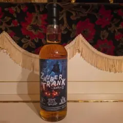 DIMENSIONS 9年 シングルモルトウイスキー 700ml - メルカリ