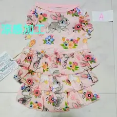 ピンク BANDANAタンク+ワンピースcircuscircusサーカスサーカス - メルカリ