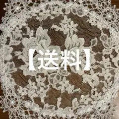 送料追加分