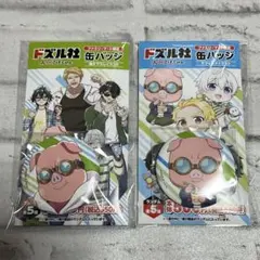 2025年最新】ピンズ・ピンバッジ・缶バッジの人気アイテム - メルカリ