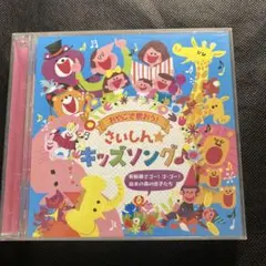 Item thumbnail for item 7b72ef73-c623-4b7c-bdc3-e594aa9fd0de