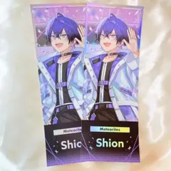 すとふぇす めておら 心音くん ホロチケ