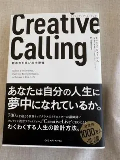 Item thumbnail for item dd9648df-d034-4b75-bcd9-186154c52ad6