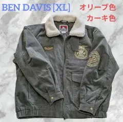 BEN DAVIS XL コーデュロイジャケット ブルゾン 裏ボア カーキ　美品