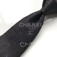 CHANEL 幾何学模様 ネクタイ 黒