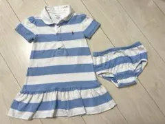 ラルフローレン　水色と白のボーダーワンピース　90センチ　パンツ付き