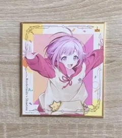 プロセカ　セガラッキーくじ　鳳えむ