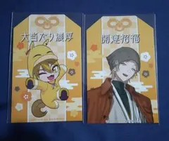 伏見ガク お守り風ステッカー　HMV 特典 にじさんじ 咎人