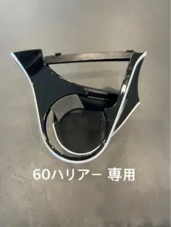 Item thumbnail for item c33db233-c72f-4d60-abe3-f4bc7776f38a