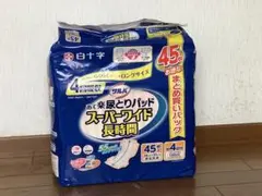 Item thumbnail for item 7ef2b9e7-16a1-4b00-81a6-3644f5fd94c4