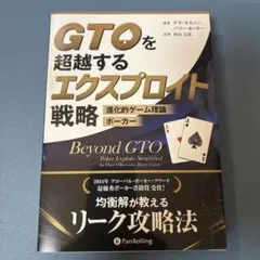 Item thumbnail for item 13a44798-4961-4083-8f7f-c5671a4cf3cb