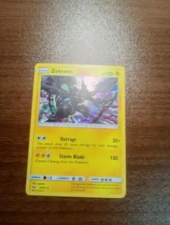 2026年最新】ゼクロム 英語 ポケモンカードの人気アイテム - メルカリ