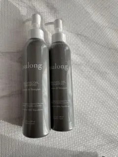 2025年最新】アスロング オーガニックシャンプー 200mlの人気アイテム