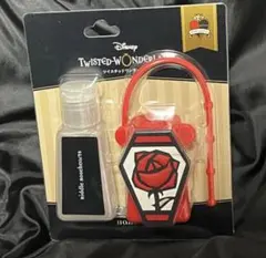 ツイステッドワンダーランド リドル ハンドウォッシュ