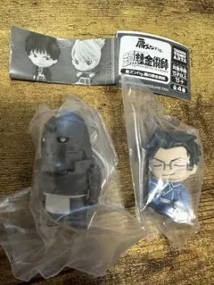 肩ズンFig. 鋼の錬金術師 フィギュア ガチャ①