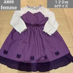 【１２０㎝ M】axes femme KIDSネコモチーフドッキングワンピース