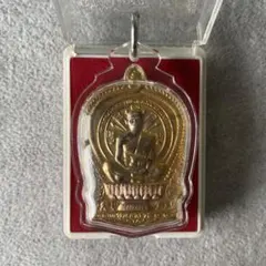 2026年最新】プラクルアンの人気アイテム - メルカリ