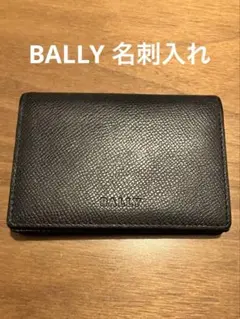 BALLY 名刺入れ カードケース ブラック　バリー　二つ折りのサムネイル