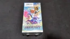 2025年最新】バトルリージョン 未開封パックの人気アイテム