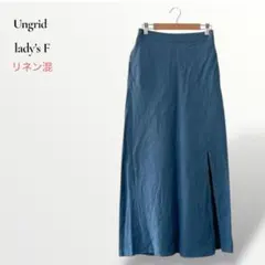 Ungridアングリッド／リネンレーヨン ナロースカート スリット ブルーのサムネイル