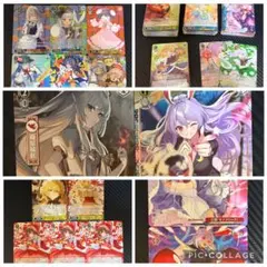 ヴァイス 東方project 3BOXキャンペーン PR ノーマル 4コン - メルカリ