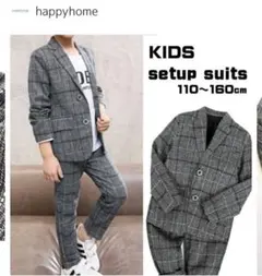 ★超美品★キッズ用グレー系チェックスーツセット