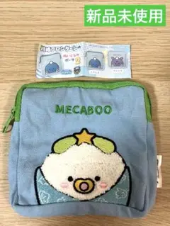 川崎フロンターレ ぬいぐるみポーチ2 メーカブー