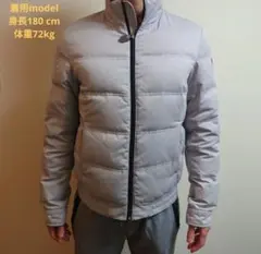 クリーニング済　アルマーニジーンズ ダウン　ジャケット　グレー