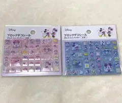 ブロックデコシール2点セット ミッキーミニー　ディズニー