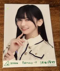 乃木コレ 37th制服 レア R 池田瑛紗