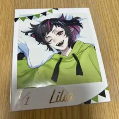 ツイステ　フォト風カードコレクション　リリア