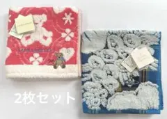 Vivienne Westwood LAURA ASHLE ハンカチ 2枚セットのサムネイル