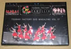 2026年最新】唾奇武道館グッズの人気アイテム - メルカリ