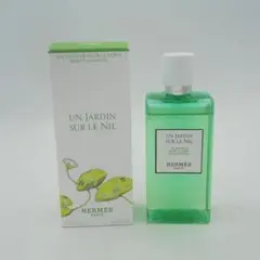 エルメス ナイルの庭 ボディーシャワージェル 200ml