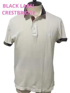 BLACK LABEL CRESTBRIDGE ポロシャツ チェック襟　袖口のサムネイル