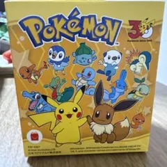 マクドナルド ポケモン ハッピーセット おもちゃのサムネイル