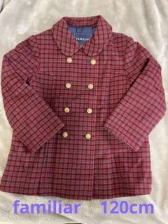 美品⭐︎ファミリア　familiar コート　120cm