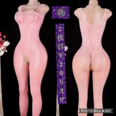 Item thumbnail for item 9bfb4e62-8621-42b6-bcb8-3fdf662fb9b5