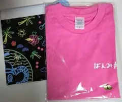 2025年最新】ドラゴンズ キャンプ tシャツの人気アイテム - メルカリ