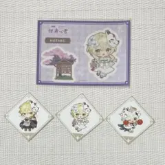 原神 スイパラ ステッカー フードタグ 空 蛍 パイモン