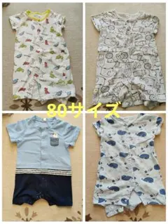 男の子　半袖ロンパース　4点セット 80